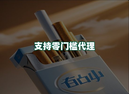 核心优势
